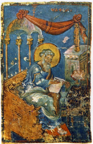 Image - An illumination of Saint Luke in the Halych Gospel (13th century).