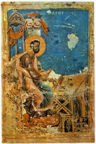 Image -- An illumination of Saint Mark in the Halych Gospel (13th century).