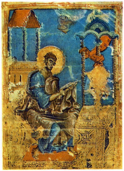 Image - An illumination of Saint Mathew in the Halych Gospel (13th century).