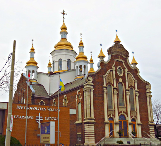 Image - Hamilton, Ontario: Saint Vladimir Ukrainian Orthodox Church.
