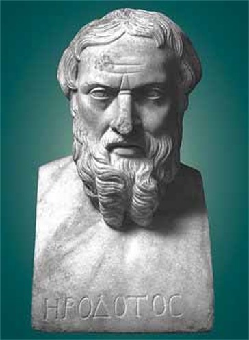 Image -- A bust of Herodotus.