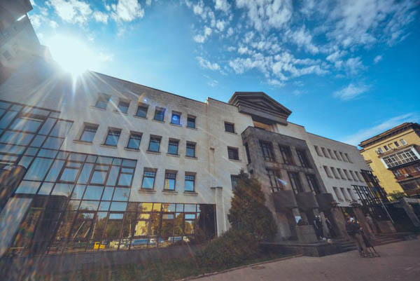 Image - The High Anti-Corruption Court of Ukraine building in Kyiv.