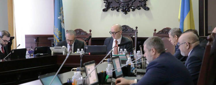 Image - The High Anti-Corruption Court of Ukraine (proceedings)