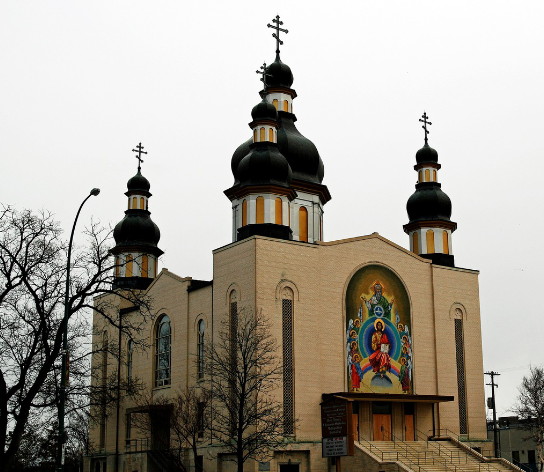 Image - The Holy Trinity Ukrainian Orthodox Cathedral in Winnipeg.