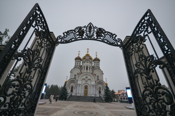 Image - Horlivka: Epiphany Church.