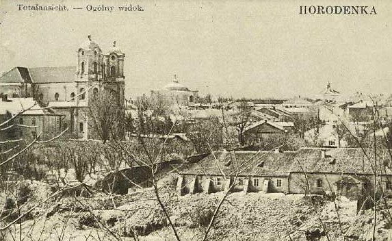 Image -- A 1916 postcard with the panorama of Horodenka.