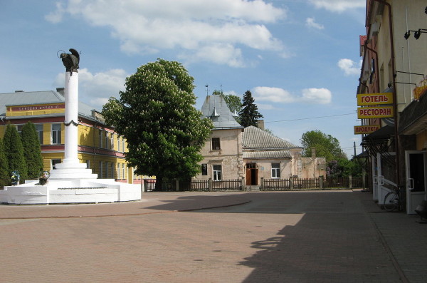 Image - Horodok, Lviv oblast: city center.