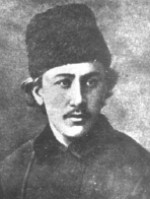 Image from the Internet Encyclopedia of Ukraine