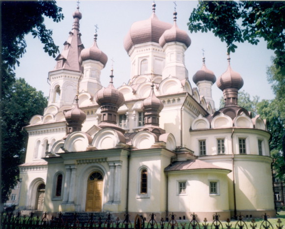 Image - Hrubeshiv (Hrubieszow): Orthodox Church.