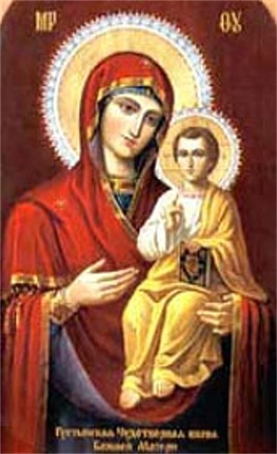 Image -- The Hustynia Trinity Monastery miraculous icon of the Mother of God.