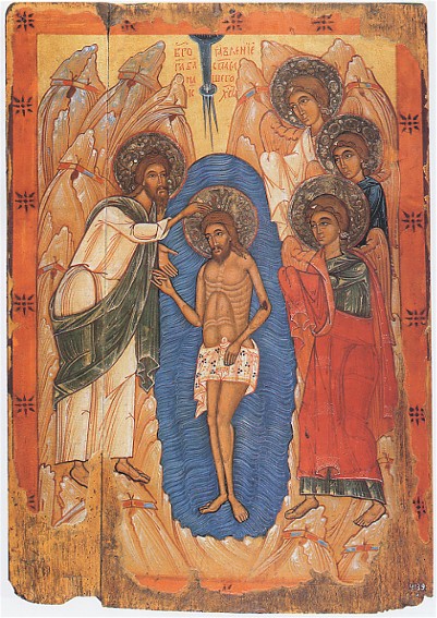 Image - An icon Baptism (mid 16th century, Galicia).