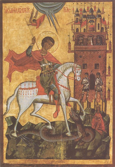 Image - Icon: Saint George the Dragon-slayer (second half of the 15th-century, Zdvyzhen, Galicia).
