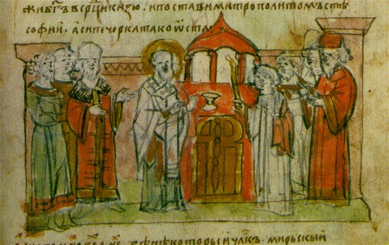 Image -- Ilarion's consecration as metropolitan of Kyiv (an illumination from the Rus' Chronicle).