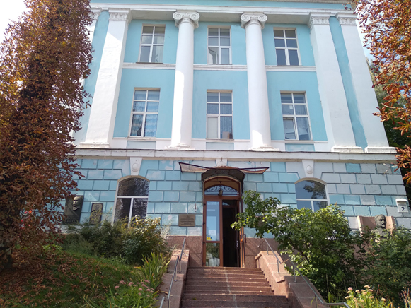 Image -- The Institute of Botany of the National Academy of Sciences of Ukraine (building).