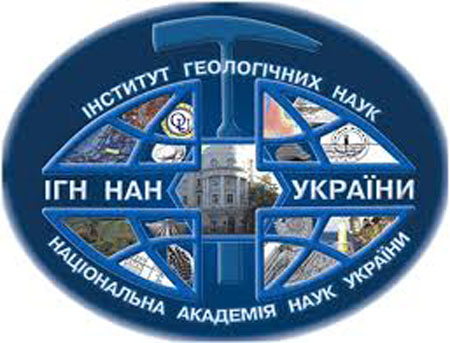 Image - Logo of the Institute of Geological Sciences of the National Academy of Sciences of Ukraine.