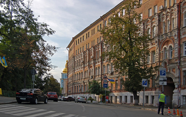 Image -- The Institute of State and Law of the National Academy of Sciences of Ukraine (building).