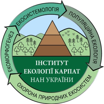 Image -- Logo of the Institute of the Ecology of the Carpathians of the National Academy of Sciences of Ukraine.
