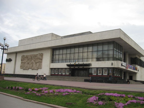 Image - The Ivano-Frankivsk Oblast Academic Music and Drama Theater.