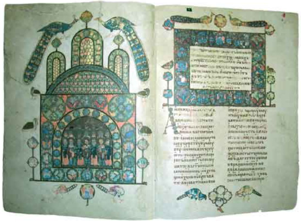 Image -- Illuminated pages of the Izbornik of Sviatoslav (1073).