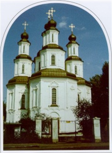 Image - The Transfiguration Cathedral (1684) in Izium, Kharkiv oblast. 