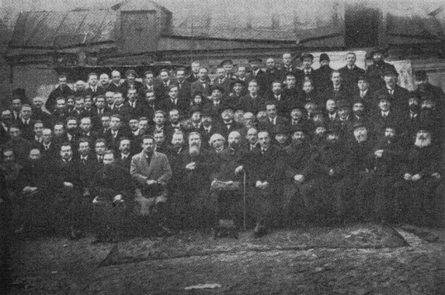 Image -- Members of the Jewish National Council (Galicia, November 1918).