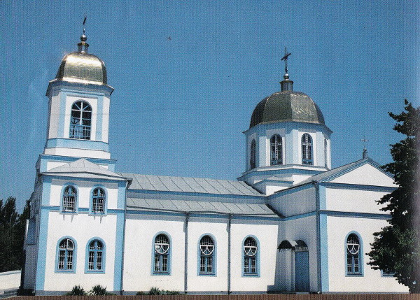 Image -- Kakhovka: Dormition Church.