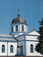 Image from the Internet Encyclopedia of Ukraine