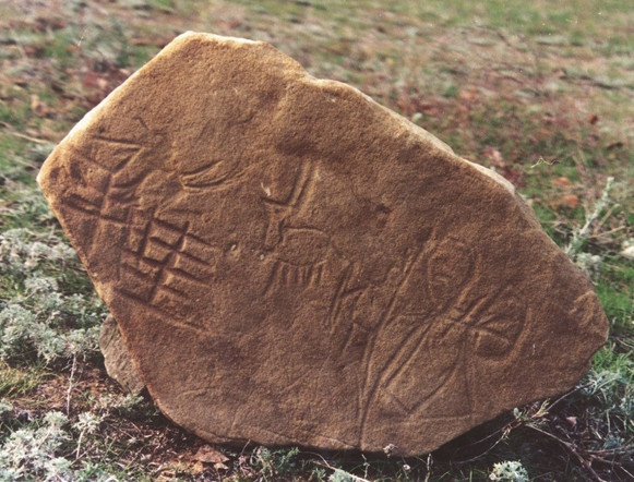 Image -- Kamiana Mohyla: a Cave of the Goat petroglyph.