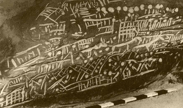 Image - Kamiana Mohyla petroglyphs
