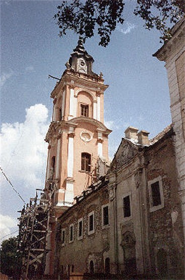 Image -- The Dominican Church of St. Nicholas in Kamianets-Podilskyi.