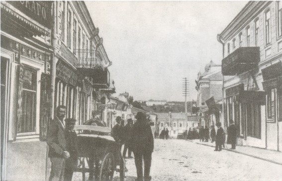 Image - Kamianets-Podilskyi (early 20th century photo).