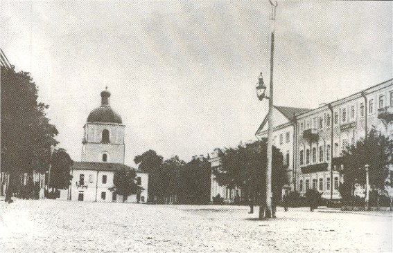 Image -- Kamianets-Podilskyi: governor's building (early 20th century photo).