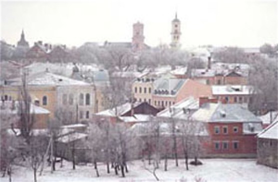 Image -- View of Kamianets-Podilskyi.