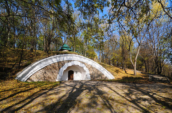 Image - Kamianka (Cherkasy oblast): The Decembrists Cave.