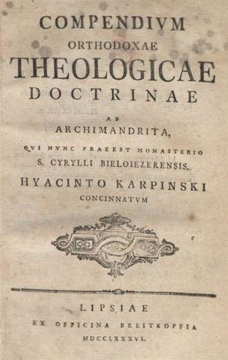 Image -- Yoakynf Karpynsky: Compendium orthodoxae theologicae doctrinae (1786).