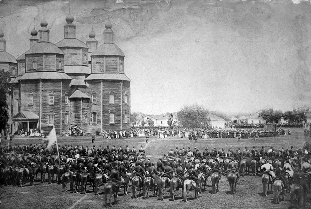 Image -- A Ukrainian-style church in Katerynodar (now Krasnodar) in the Kuban region (photo 1868).