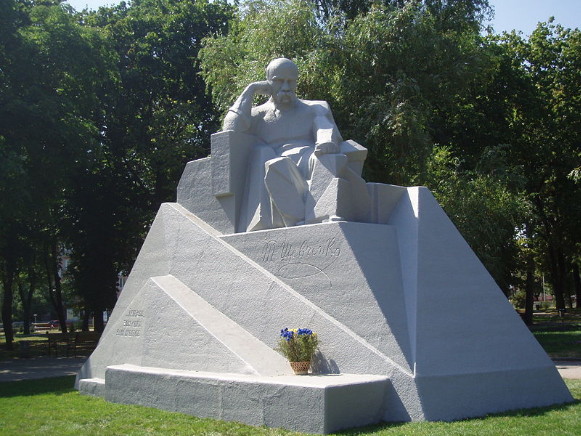 Image -- Taras Shevchenko monument in Poltava (1926) by Ivan Kavaleridze.