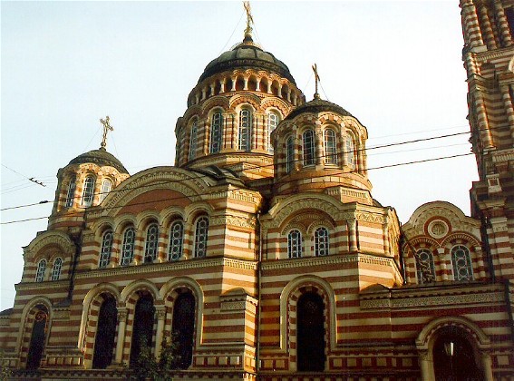 Image -- The Annunciation Cathedral in Kharkiv (1888-1901).