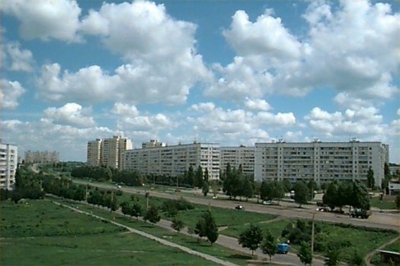 Image -- A view of Rohan on the outskirts of Kharkiv.