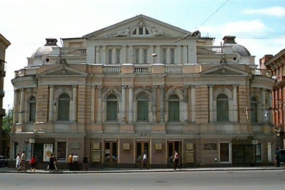 Image -- The building of the Kharkiv Ukrainian Drama Theater.