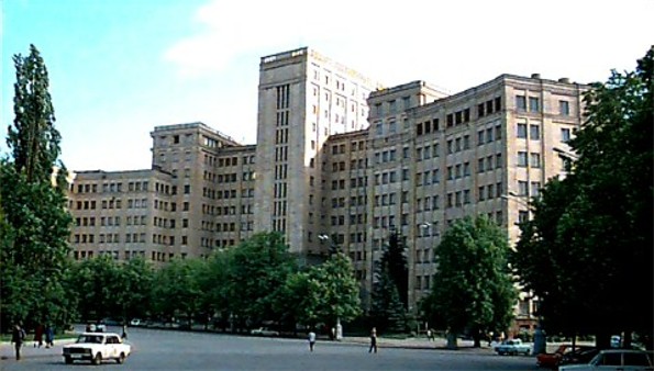 Image - Kharkiv University