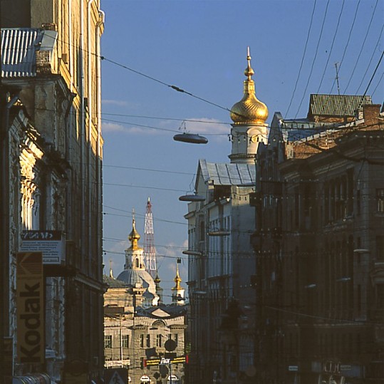 Image - Kharkiv city center with a view of the Dormition Cathedral.
