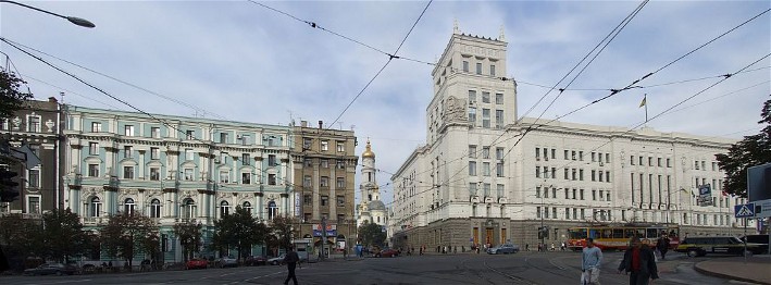 Image -- Kharkiv city center.