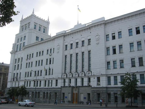 Image -- Kharkiv: the city council building.