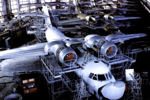 Image -- The Kharkiv Aircraft Plant.