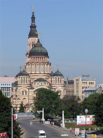 Image -- The Annunciation Cathedral in Kharkiv (1888-1901).