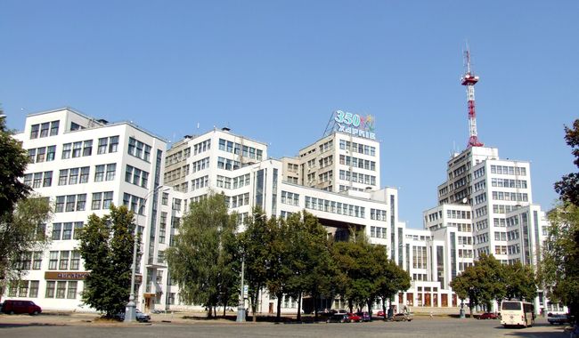 Image - The Derzhprom (State Industry) complex of high-rise office buildings in Kharkiv (1925-9, designed by Samuil Kravets, Sergei Serafimov, and Mark Felger),