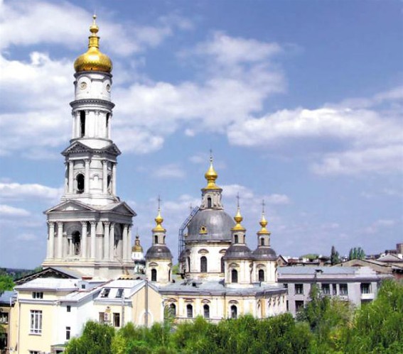 Image -- Kharkiv's Dormition Cathedral (1783).