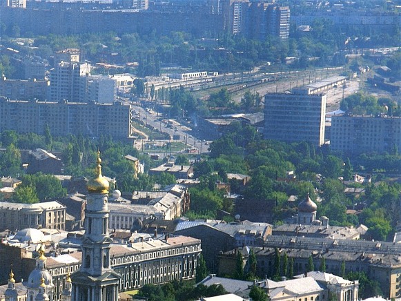 Image -- Kharkiv: panorama of the Levada district in the city centre.