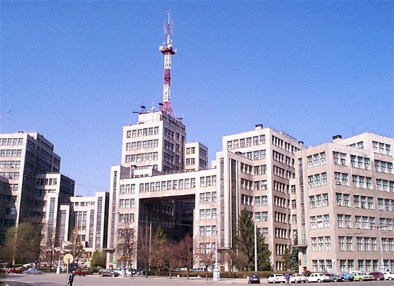 Image -- Kharkiv's Liberty Square.